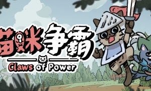 《力量职棒甲子园》日版NDS版 游戏截图 7